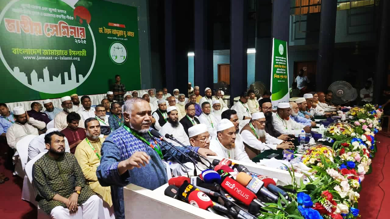 জাতি আজ ক্রান্তিকাল অতিক্রম করছে, আসুন আমরা সংলাপে বসি: ড. তাহের